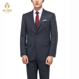 Traje de Hombre de Calidad Superior, Chaqueta Gris Oscuro con Rayas Finas, Solapa de Muesca, Cierre de un Botón, Tela TR, Blazer, Traje de Novio - Product Image 1