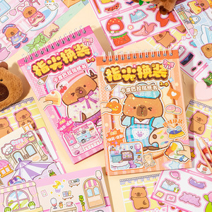 18 unids/pack Fingertip Dressing Sticker Book Cute Fun Children's Handbook DIY Scenography Quiet Book - Product Image 2
