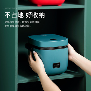 Mini <span class=keywords><strong>cuiseur</strong></span> à <span class=keywords><strong>riz</strong></span> électrique en plastique, capacité <span class=keywords><strong>de</strong></span> 1,2 L, petit appareil ménager multifonctionnel <span class=keywords><strong>pour</strong></span> <span class=keywords><strong>une</strong></span> <span class=keywords><strong>personne</strong></span> - Product Image 4