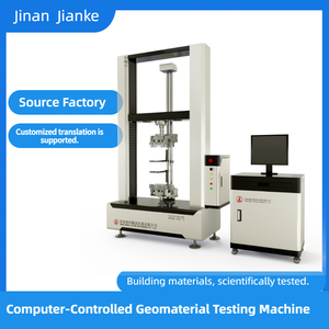 آلة اختبار شاملة WDW-50T |   للاستخدام في الأقمشة الجيوتقنية، والأغشية الجيوتقنية، والشبكات الجيوتقنية/متوافق مع معايير ASTM وISO - Product Image 2