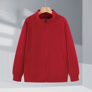 Logo stampato personalizzato Hua Mian maglione con cerniera ricamata in tinta unita collo largo Cardigan gruppo di abbigliamento pubblicitario camicia - Product Image 3