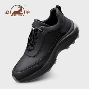 Chaussures de course légères en cuir véritable avec doublure en cuir pour les saisons printemps, été, automne, chaussures de sport décontractées pour hommes - Product Image 2