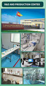 Trộn trộn sẵn cho cừu dê vỗ béo thức ăn phụ gia thức ăn gia súc trộn sẵn cho bò và gia súc - Product Image 5