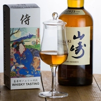 Japonés Retro Vintage vino tinto whisky cristal Copa Chateau Bar KTV para Chivas Copita nariz vidrio 200mL hecho a mano forma de tulipán