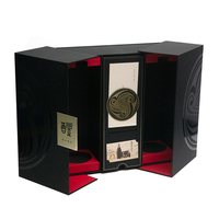 Boîte d'emballage en carton rigide à double ouverture personnalisée pour cadeaux impression de feuille d'or papier couché logo personnalisé