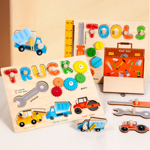 Premium Customizable Hand-Gripping <b>Tools</b> Busy Board for Early Childhood Development OEM/ODM Sensory Exploration <b>Toy</b> for Toddlers - Product Image 2