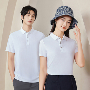 Polo de Manga Corta para Hombre y Mujer, Color Verde Menta Sólido, Diseño con Botones, Largo Regular, Algodón Popelina, Estilo Casual - Product Image 2