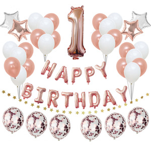 51-piece Rose Gold <b>Birthday</b> Balloon Set Wedding Anniversary Party <b>Decoration</b> Balloons - Product Image 1