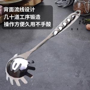 Stainless Steel <b>Pasta</b> Scoops Long Handle S Type Hollow Handle For Noodle Straining Kitchen Cooking <b>Tools</b> - Product Image 4