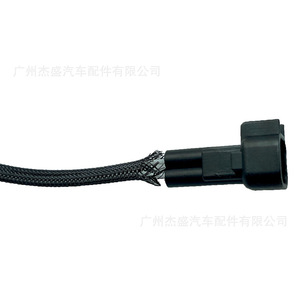 Capteur de température LR052169 à connexion rapide pour véhicules Land Rover - Product Image 4