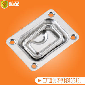 Anillos de Acero Inoxidable de 76*56 mm con Mango Cuadrado, Pestillos de Piso Marinos y Herrajes para Cubiertas de Escotillas para Lanchas Rápidas y Yates - Product Image 5