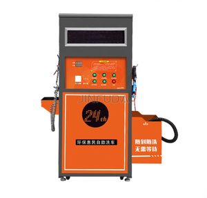 Équipement de lavage de voiture intelligent <span class=keywords><strong>avec</strong></span> nettoyage haute pression, aspiration, mousse, lavage à la main <span class=keywords><strong>intégré</strong></span>, <span class=keywords><strong>réservoir</strong></span> d'eau de grande capacité de 80 L - Product Image 3