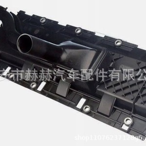 Tube de ramassage d'huile pour moteur BMW N55 E70 E71 F15 F16 X5 X6 11417590738, pièce de rechange neuve en plastique - Product Image 1