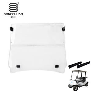 Parabrisas de Acrílico para Carro de Golf Yamaha G29 2017+ Modelo Antiguo con Parabrisas Plegable de Vidrio Transparente de 4 mm - Product Image 1