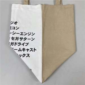 Handle Custom Print Promotional Tote Wholesale Black Canvas <b>Bag</b> - Product Image 5