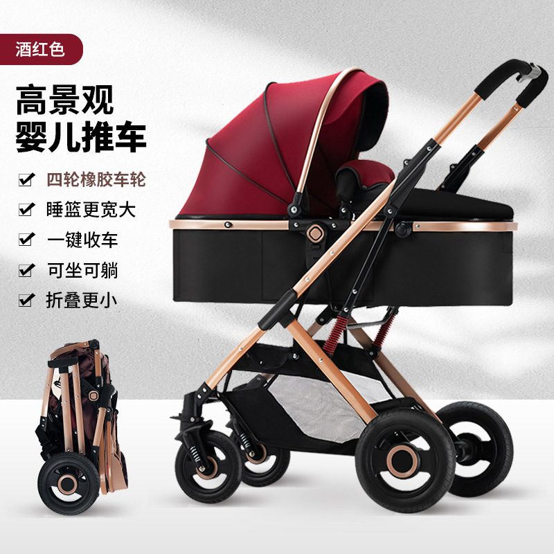 [flagship] rosso vino--carrello a quattro ruote in gomma