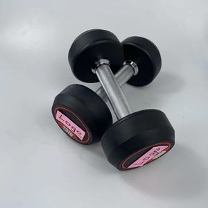 Gym <strong>Dumbbells</strong> Adjustable <strong>Dumbbell</strong> <strong>Dumbbell</strong> Set - Product Image 1