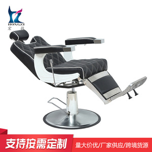 Chaise de barbier HZ8752D noire inclinable, rotation à 360 degrés, hauteur réglable, usage commercial - Product Image 4