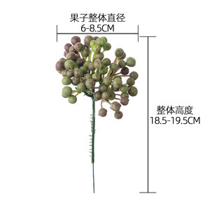 CallaFloral Fleurs Artificielles Fortune Fruit Rose-vert Branche Unique en Mousse Décoration Maison Bouquet de Mariage - Product Image 4