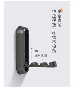 ตะขอแขวนผนังแบบถอดได้ ผลิตจากโลหะผสมสังกะสี พร้อมรางเลื่อนแบบเดี่ยวสำหรับห้องครัวและห้องน้ำ ไม่ต้องเจาะผนัง ใช้สำหรับจัดเก็บแบบพับได้ - Product Image 5