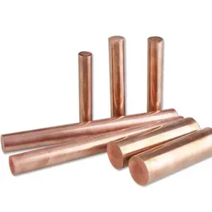 高品质C11000 C101直径2-90毫米圆棒铜棒硬半硬99.9% 纯铜紫铜
