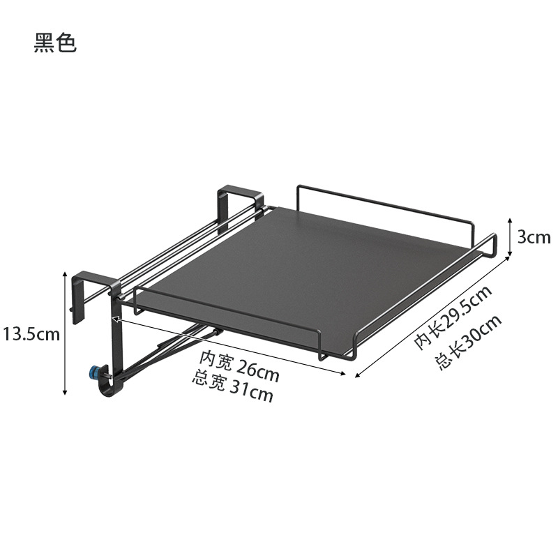 201 acciaio inossidabile nero