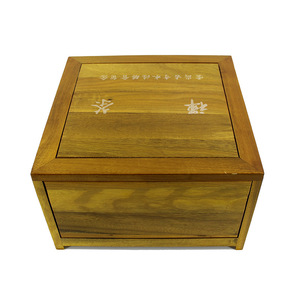 Golden Nanmu Wood Tea <b>Box</b> Square 260mm High 3 <b>Drawer</b> Solid Wood <b>Storage</b> <b>Box</b> With Silkscreen Design For Tea <b>Storage</b> - Product Image 3