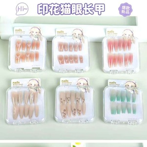 เล็บปลอม 24 ชิ้น ลายโบว์ประดับเพชร สำหรับนักเรียนหญิง พร้อมกาว - Product Image 3