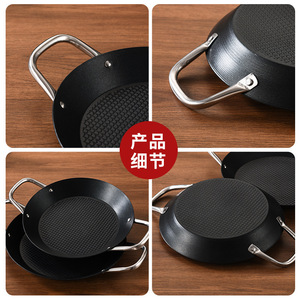 Spanish Seafood Paella Pan Double Bottom Stainless Steel Nonstick Fry Pan For Steak Beef Short Rib Cooking - Product Image 3