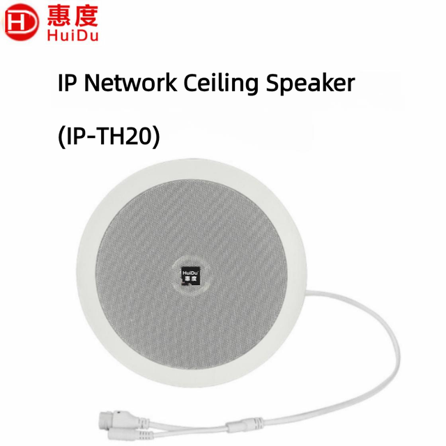 HuiDu IP-TH20 Network Active Ceiling Speaker 6 Inch 2x40W POE Ethernet 5-Band Remote EQ for Public Broadcasting