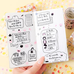 4 לחמניות של כל תיבה של משמעות מתוקה דברים חתוכים סרט יד סרט קריקטורה חמוד מדבקות סרט - Product Image 3