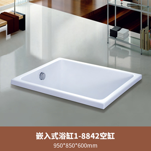Vasca Idromassaggio Moderna in Acrilico per Hotel <span class=keywords><strong>con</strong></span> Isolamento Termico, Installazione a Incasso e Grande Profondità - Product Image 5