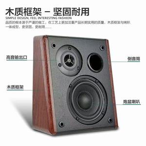 Altavoz de Pared de Madera KD-707A, 10W-15W, 70V-110V, Voltaje Constante, Altavoz de Pared PA para Música Ambiental <span class=keywords><strong>en</strong></span> Escuelas y Tiendas - Product Image 4