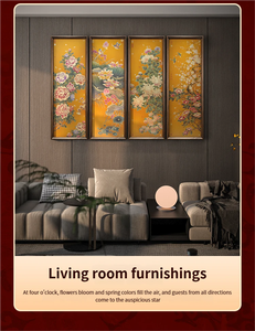 新しい中国風四屏風四季植物花壁掛けアート（リビングルーム＆中庭用） - Product Image 2