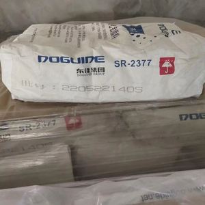 Vente en gros de dioxyde de titane rutile Tio2 poudre blanche à bon prix - Product Image 5