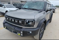 Jetour Traveler CMD Hybride SUV R19 129km Édition Forêt d'occasion 2023 Exportation LHD