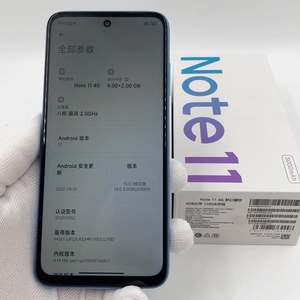 Smartphone Usato Originale Sbloccato al 98% Come Nuovo per Redmi Note 11 4G, Cellulare Android 128GB Dual SIM, Telefoni Usati Note <span class=keywords><strong>10</strong></span> <span class=keywords><strong>13</strong></span> - Product Image 3