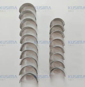 KUSIMA, дизельный подшипник коленчатого вала, основной подшипник, соединительный стержень, большой концевой подшипник, комплект подшипников для Jeep Wrangler 2,8 CRD 68142793AA 68142798AA - Product Image 2