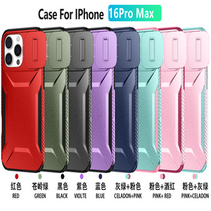 <span class=keywords><strong>Coque</strong></span> de téléphone Lichicase anti-gravité avec lentille coulissante et dos mat pour <span class=keywords><strong>iPhone</strong></span> 17, 17 Air, 17 Pro, 17 Pro Max – <span class=keywords><strong>Coque</strong></span> antichoc - Product Image 2