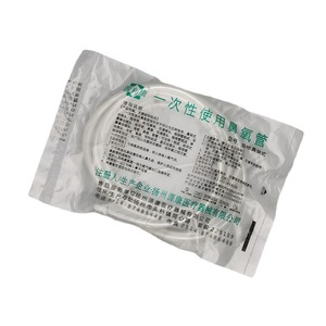 สายออกซิเจนทางจมูก Medline สีขาว ทำจาก PVC แบบใช้แล้วทิ้ง ความยาว 2 เมตร สำหรับการบำบัดด้วยออกซิเจนที่บ้าน - Product Image 5
