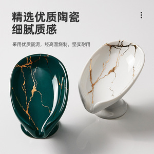 Oval Marble Soap Dish Self Drain For Bathroom <b>Sink</b> Toilet With Suction Base - Product Image 3