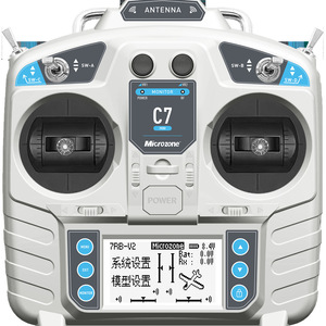 Nuevo Receptor de Control Remoto MC7MINI de 7 Canales y 2.4G para Aeronaves de Modelo, Aviones de Ala Fija Autoestabilizados, Quadcopters y Barcos RC - Product Image 1