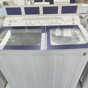 <span class=keywords><strong>Lave</strong></span>-<span class=keywords><strong>linge</strong></span> semi-automatique à double cuve OEM 13 kg, grande capacité, équipé de cuves de lavage et d'essorage indépendantes - Product Image 3