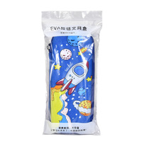 Étui à crayons 3D en EVA imperméable, boîte à papeterie, vente en gros, boîte à crayons cadeau, approvisionnement créatif, étui à crayons en cuir motif licorne