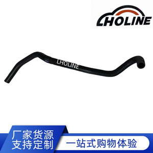 Tuyau de liquide de refroidissement LHOLINE 44348-07050 en caoutchouc EPDM pour raccord d'entrée/sortie de tuyau de chauffage/refroidissement du réservoir d'eau - Product Image 5
