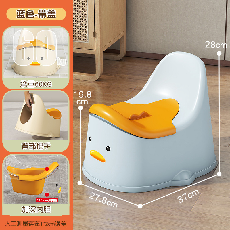 Large size, blue, for ages 4-7