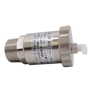 Válvulas de Ventilación de Aire de Bronce Yoshitake TA-22, Válvula de Ventilación de Flotador Japonesa para Sistemas de Tuberías de Agua con Escape Automático, Personalizable OEM - Product Image 2