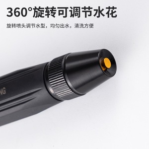 Pistola de Agua de Alta Presión con Cuerpo de Plástico y Cabezal de Aleación con Orificio de 0.3 mm para Lavado de Autos - Product Image 4