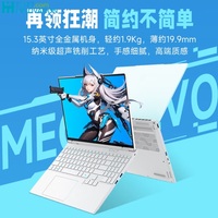 Laptop da Gaming Mechrevo Yaoshi 15 Pro, Intel Core U7-255H U7-155H, RTX 5060, 2.5K 300Hz MiniLED 500nits 100% sRGB, Nero/Bianco
