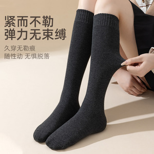 Women's Knee Socks Terry Loop Thick Warm Anti Slip Solid Color Casual Socks For Autumn Winter - Product Image 3